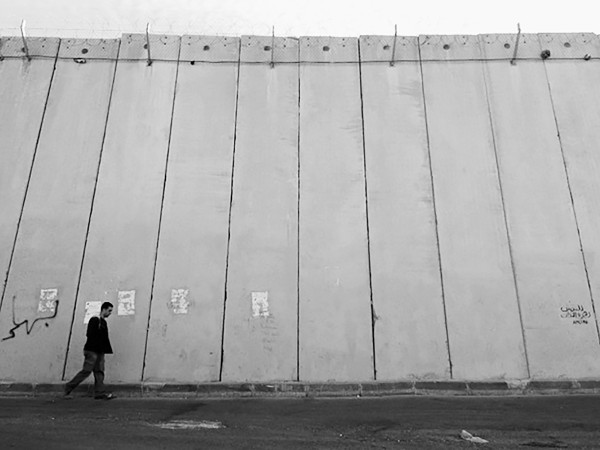 Gaza Wall