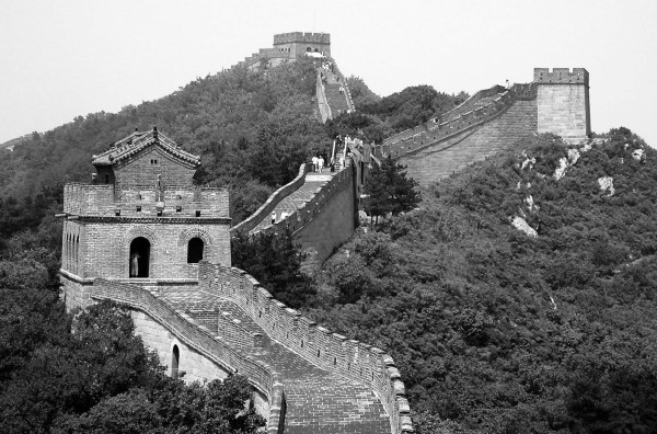 Great Wall